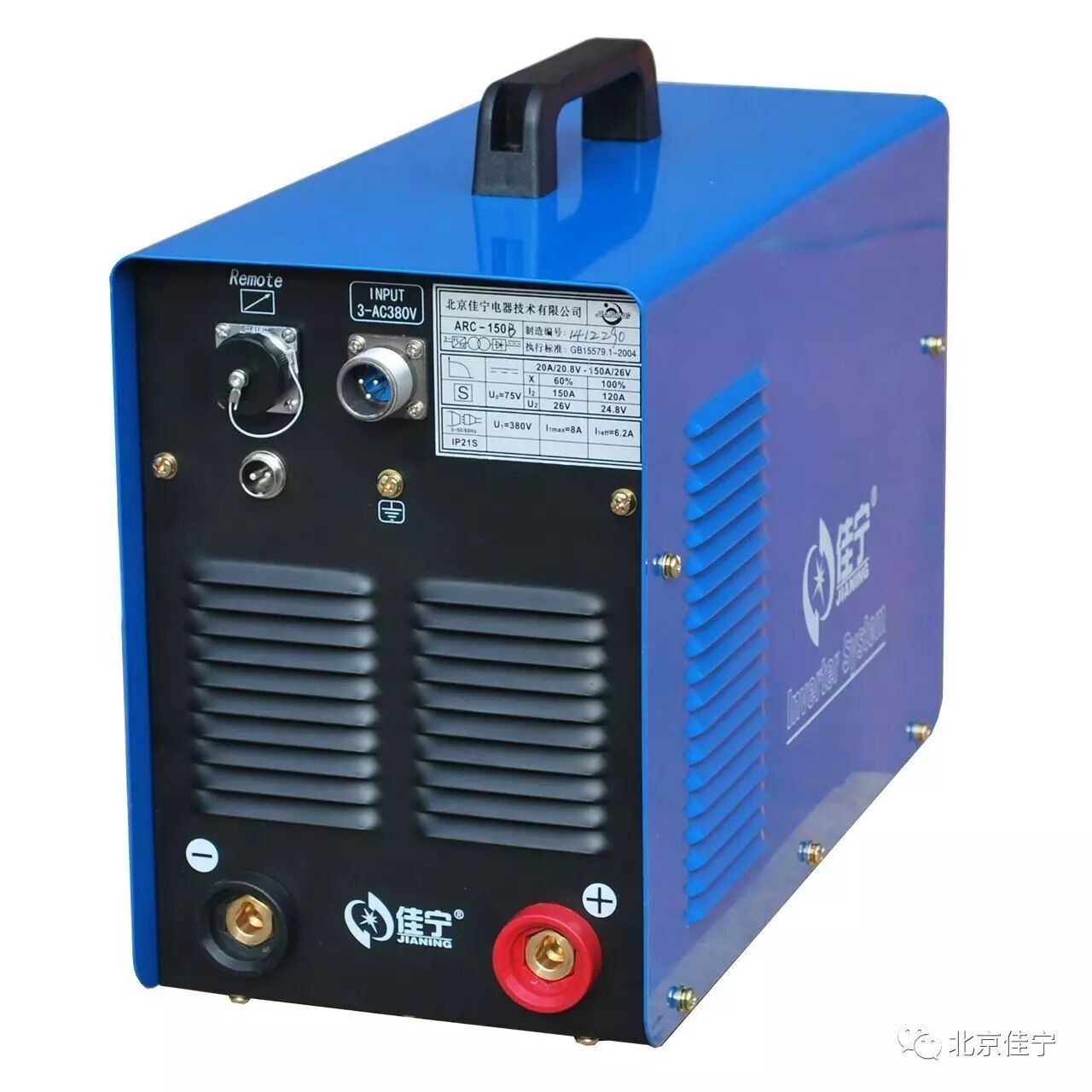 便携式真空镀膜电源（弧电源）1