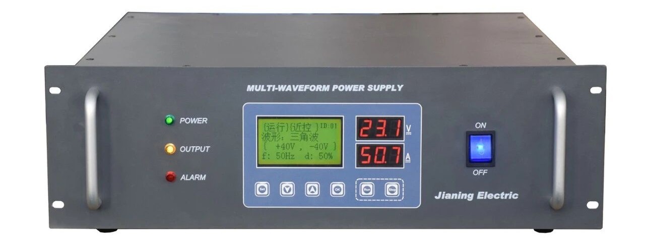 多波形励磁电源（线圈电源）