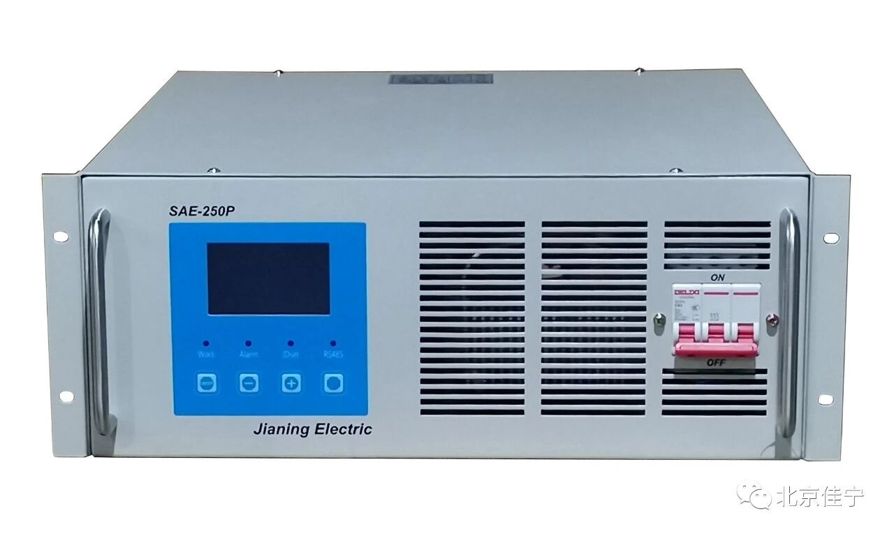 数字式直流脉冲弧电源